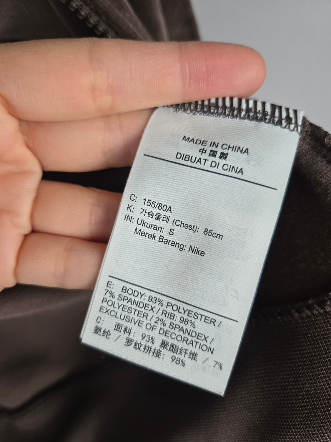 [무료배송]나이키 S 여성 벨벳 벨루아 크롭 트레이닝 후드 집업 자켓 상품이미지9