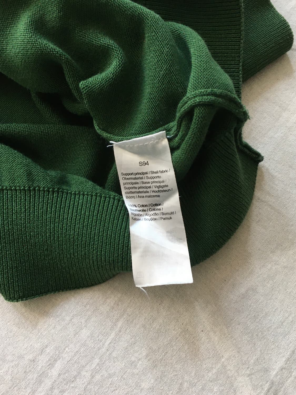 라코스테 브이넥 니트 상품이미지5