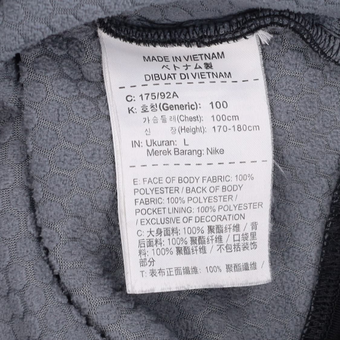 [100] 나이키 드라이핏 기능성 후드집업 자켓 N6987 상품이미지6