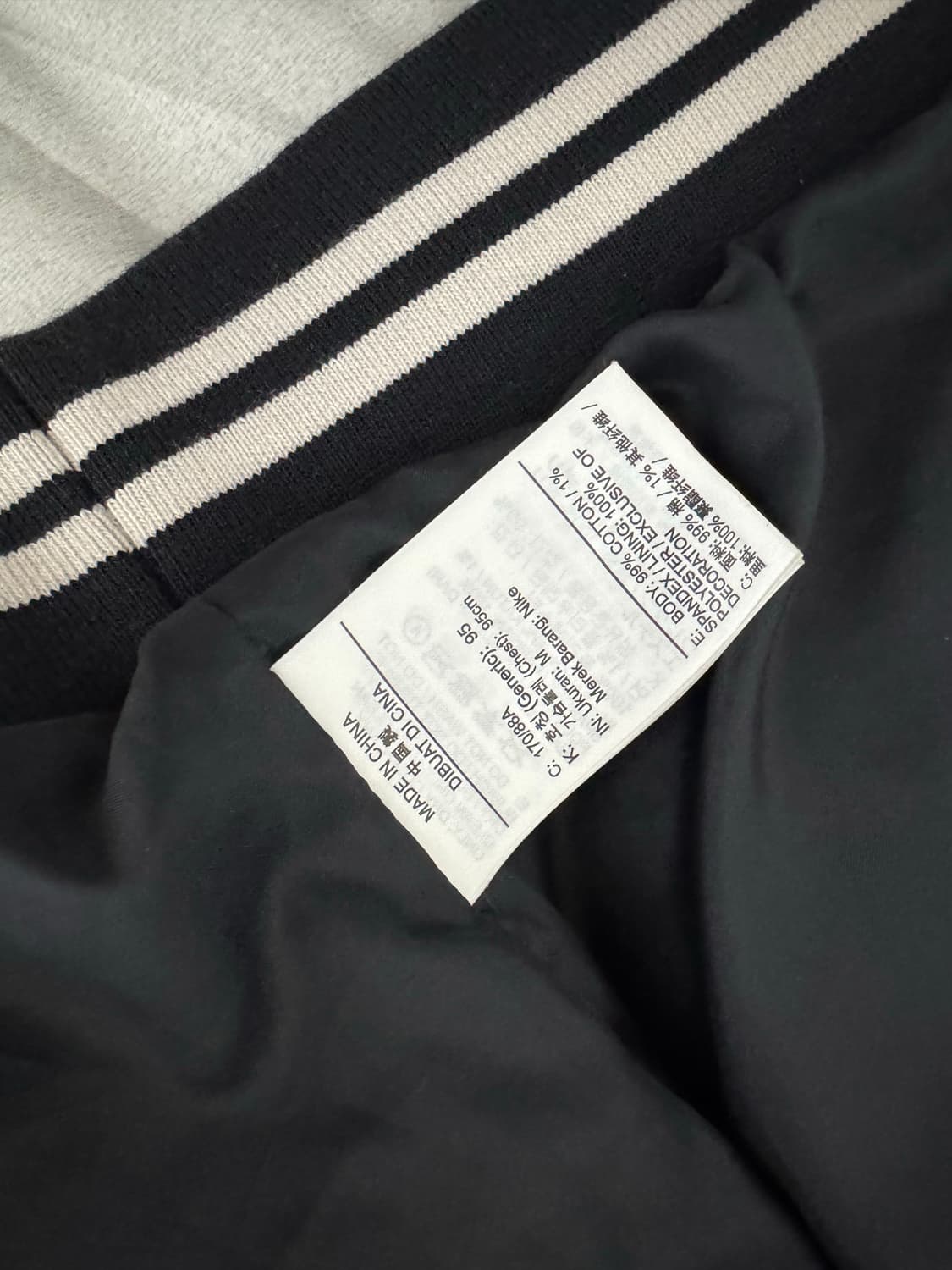 나이키 코듀로이 바시티 상품이미지4