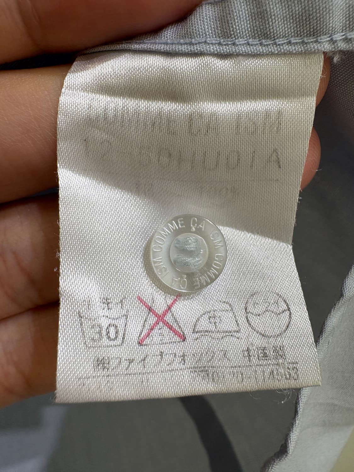 COMME CA ISM 셔츠 상품이미지7