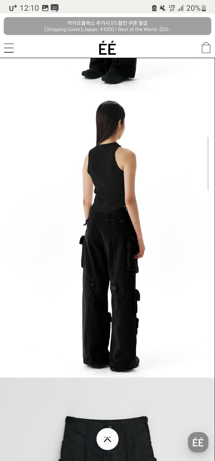 누마레 ee 카고팬츠 네이비색상 상품이미지4