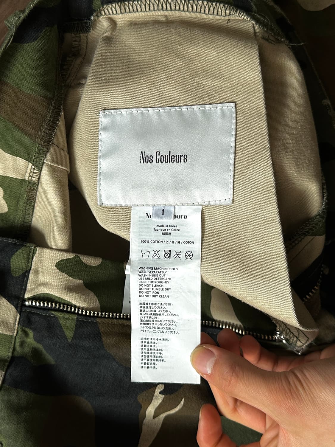 Nos Couleurs 카모플라쥬 버뮤다 카고 팬츠 상품이미지10