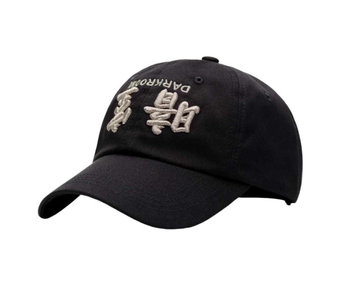 다크룸 스튜디오 업사이드 다운 실버 로고 캡 상품이미지4