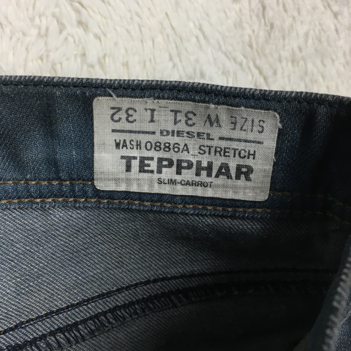 디젤 테파 슬림핏 데님팬츠 만원샵 CC05 상품이미지2