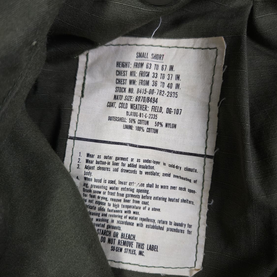 미군 밀리터리 M-65 필드 자켓 상품이미지4
