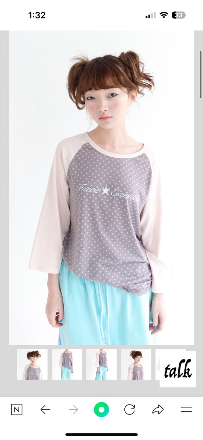 ★[F.E.E.S] dot raglan sleeve top (pink) 상품이미지1