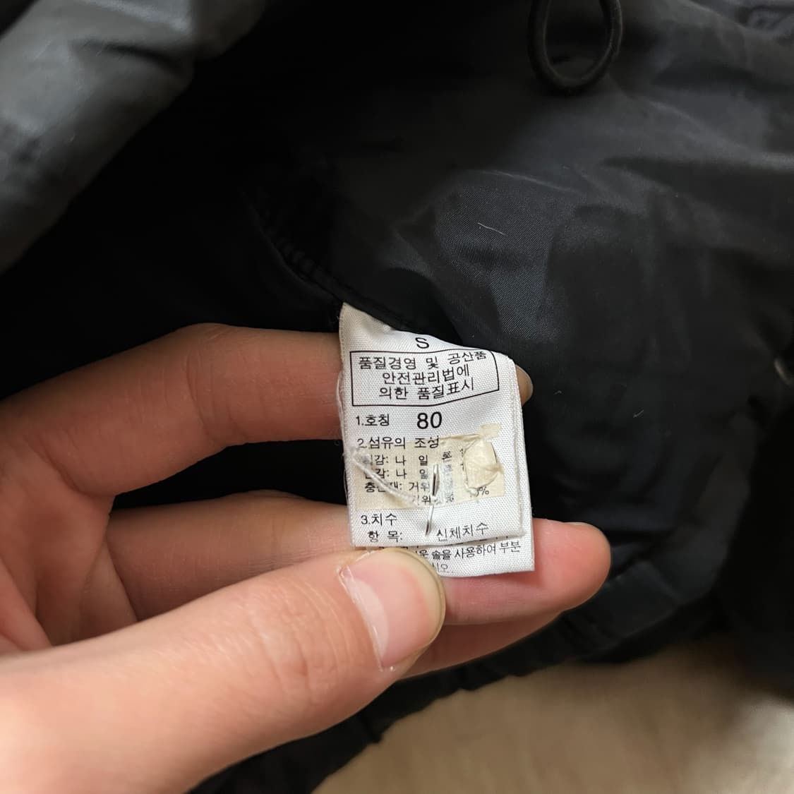 노스페이스 여성 구스다운 700 눕시 패딩 S/90  상품이미지6