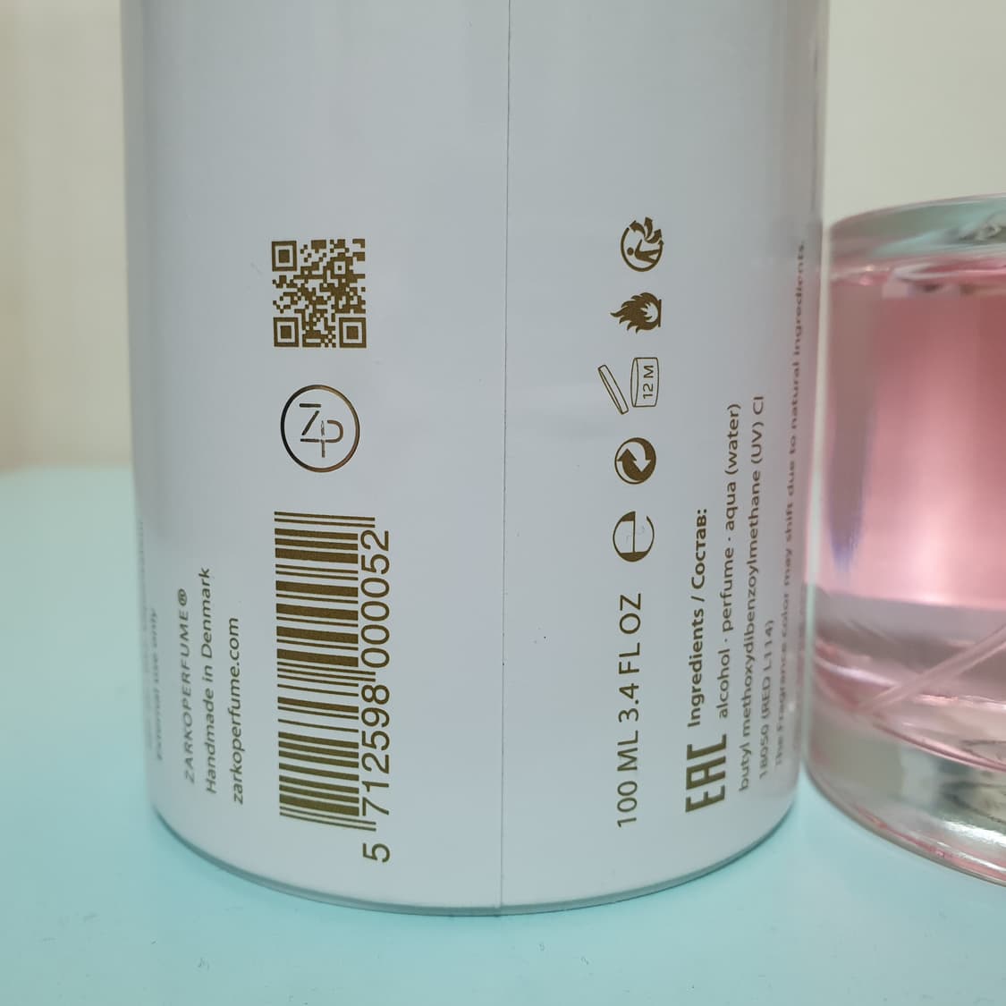 자르코퍼퓸 핑크 몰큘 009.09 오드퍼퓸 EDP 100ml 향수 몰레큘 상품이미지4