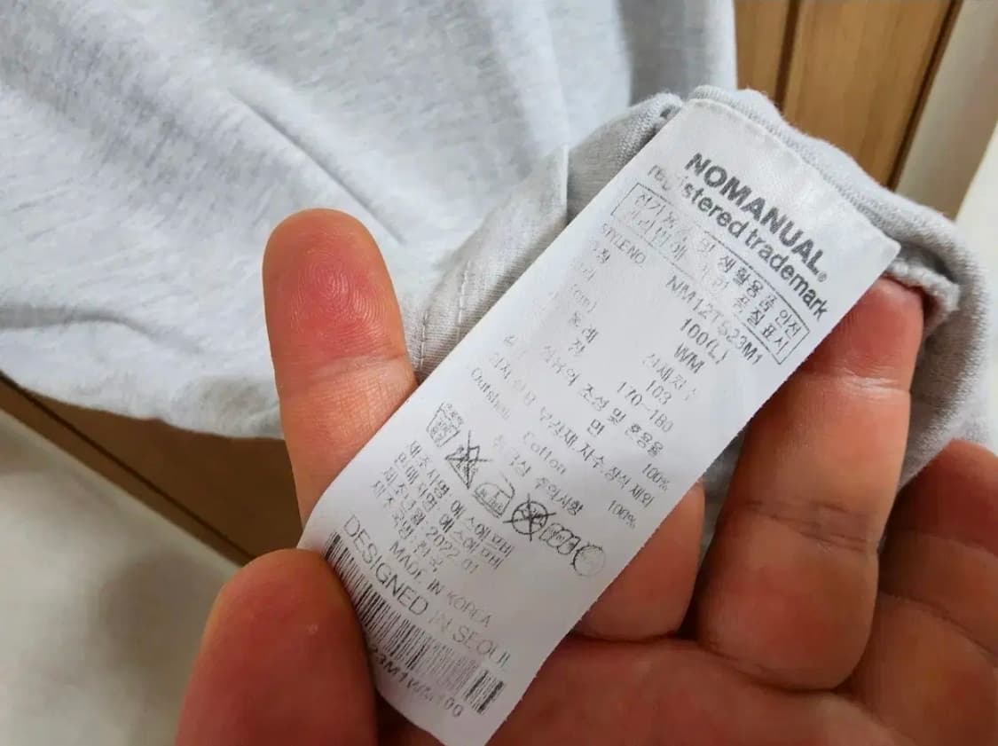 (L)노매뉴얼 반팔 티셔츠 상품이미지5