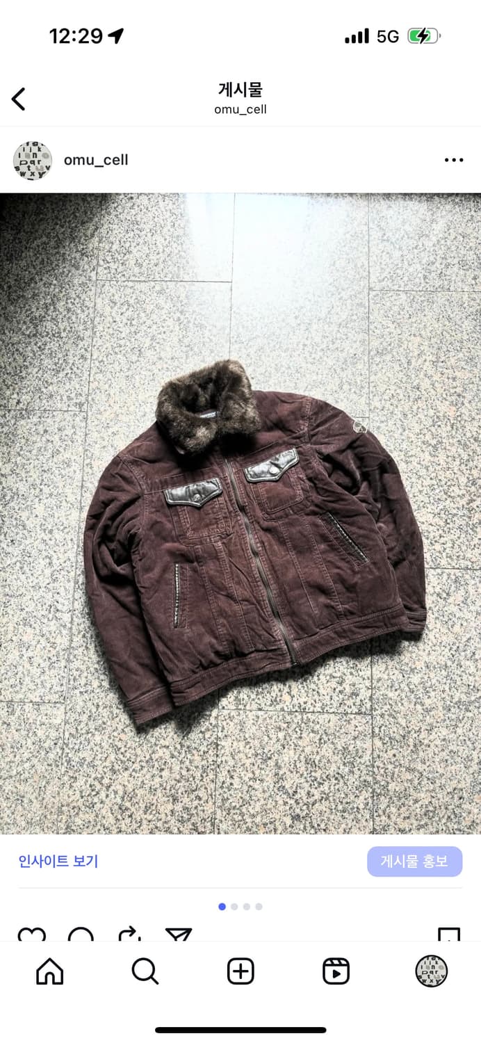 코듀로이 집업 자켓 상품이미지1