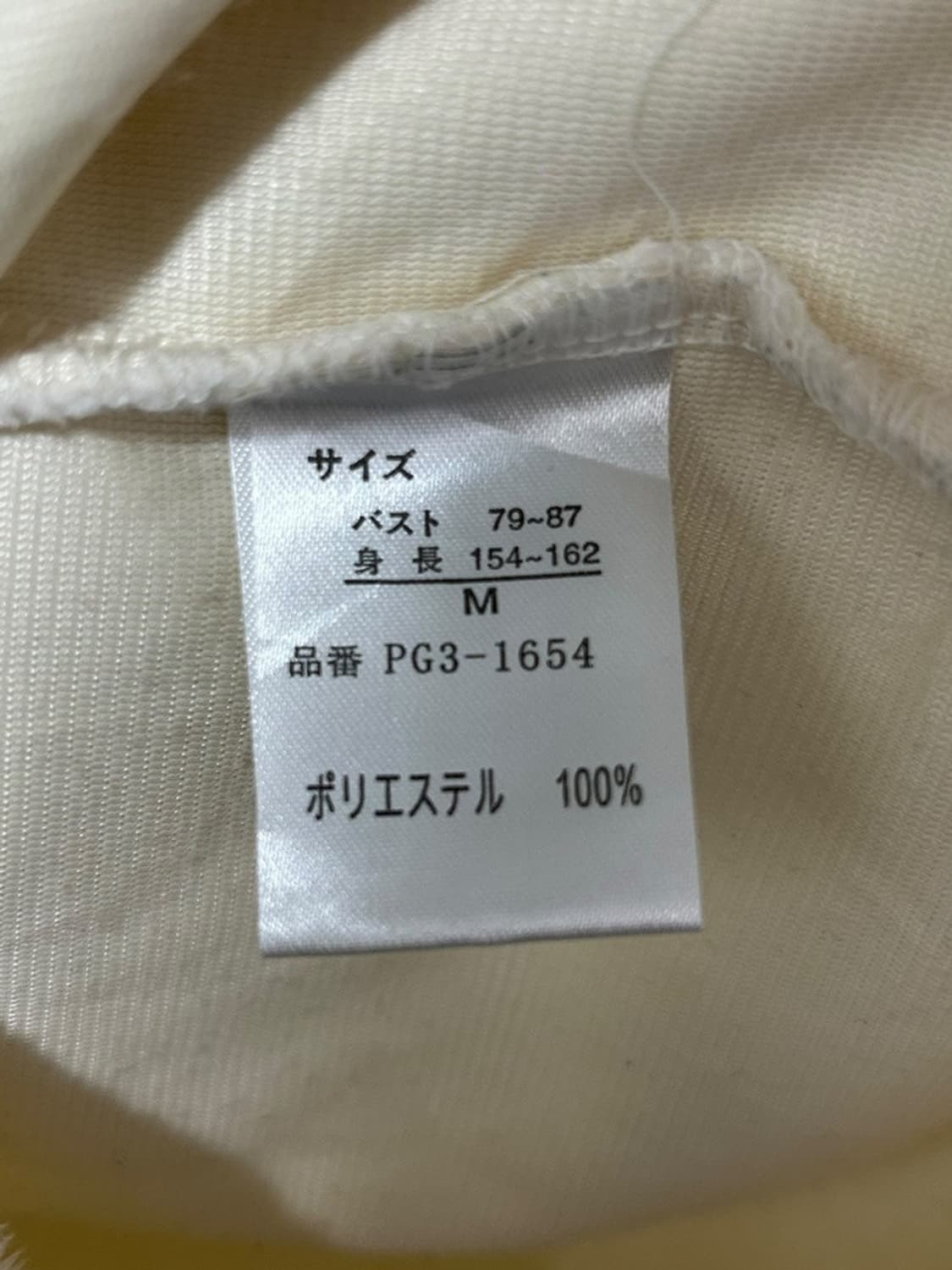 vtg top 상품이미지4