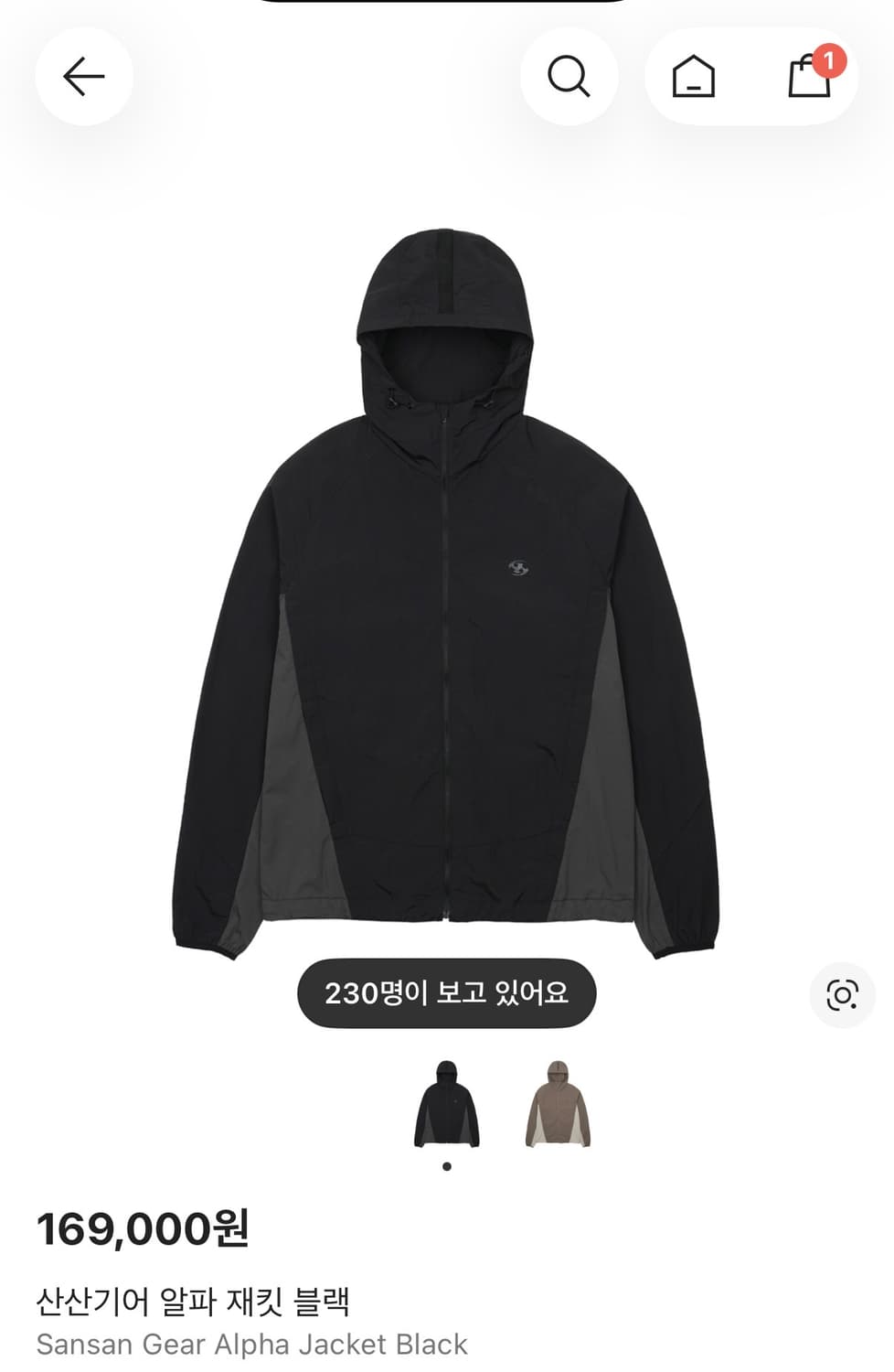 산산기어 알파 자켓 바람막이 4사이즈 상품이미지1