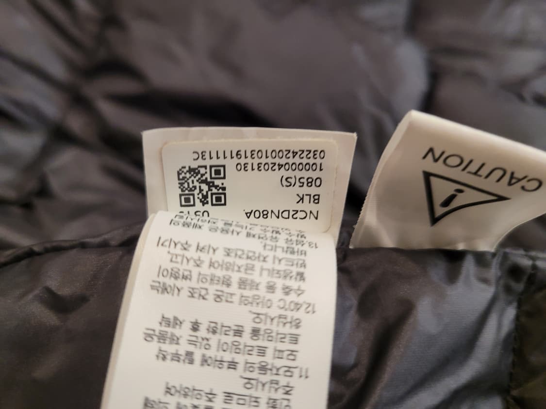 노스페이스 에어 히트 다운 코트55 상품이미지9