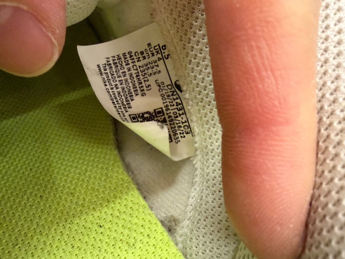 나이키 덩크로우 235 상품이미지4