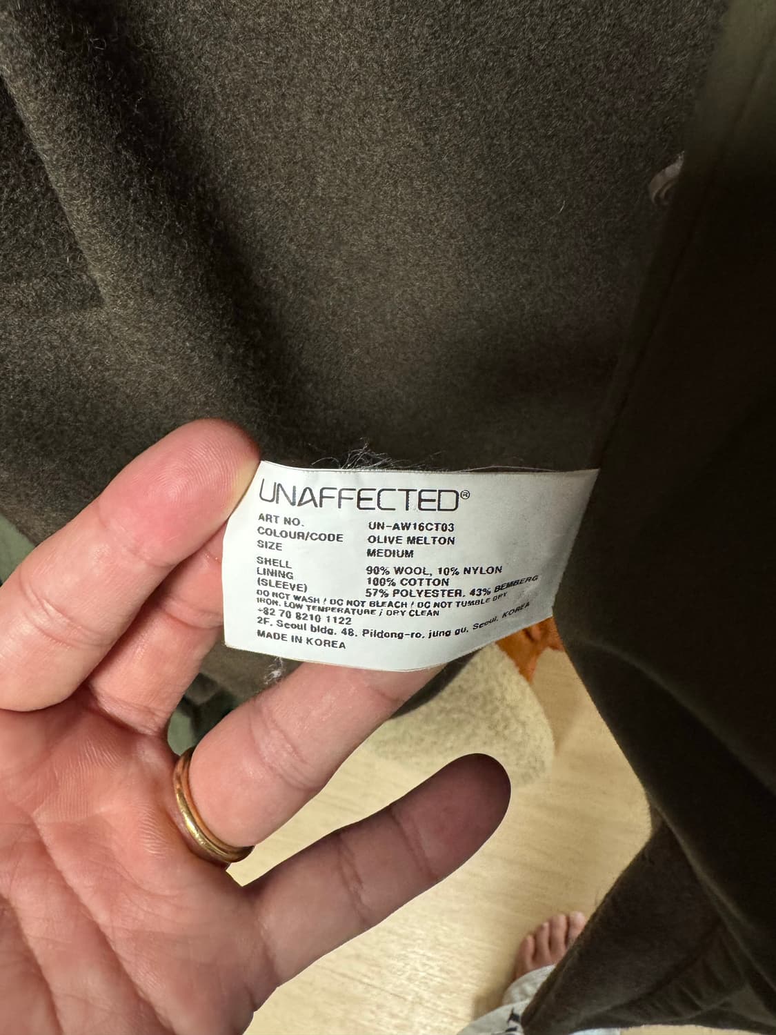 언어펙티드 밀리터리 A라인 코트 M 상품이미지6