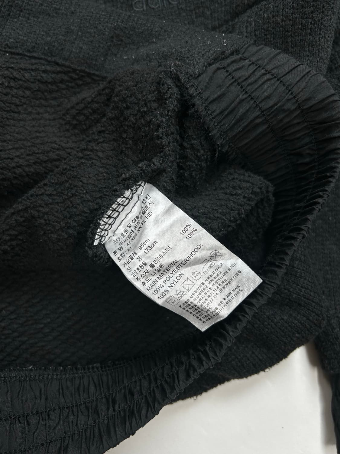 아디다스 니트 후드 집업 M 상품이미지7