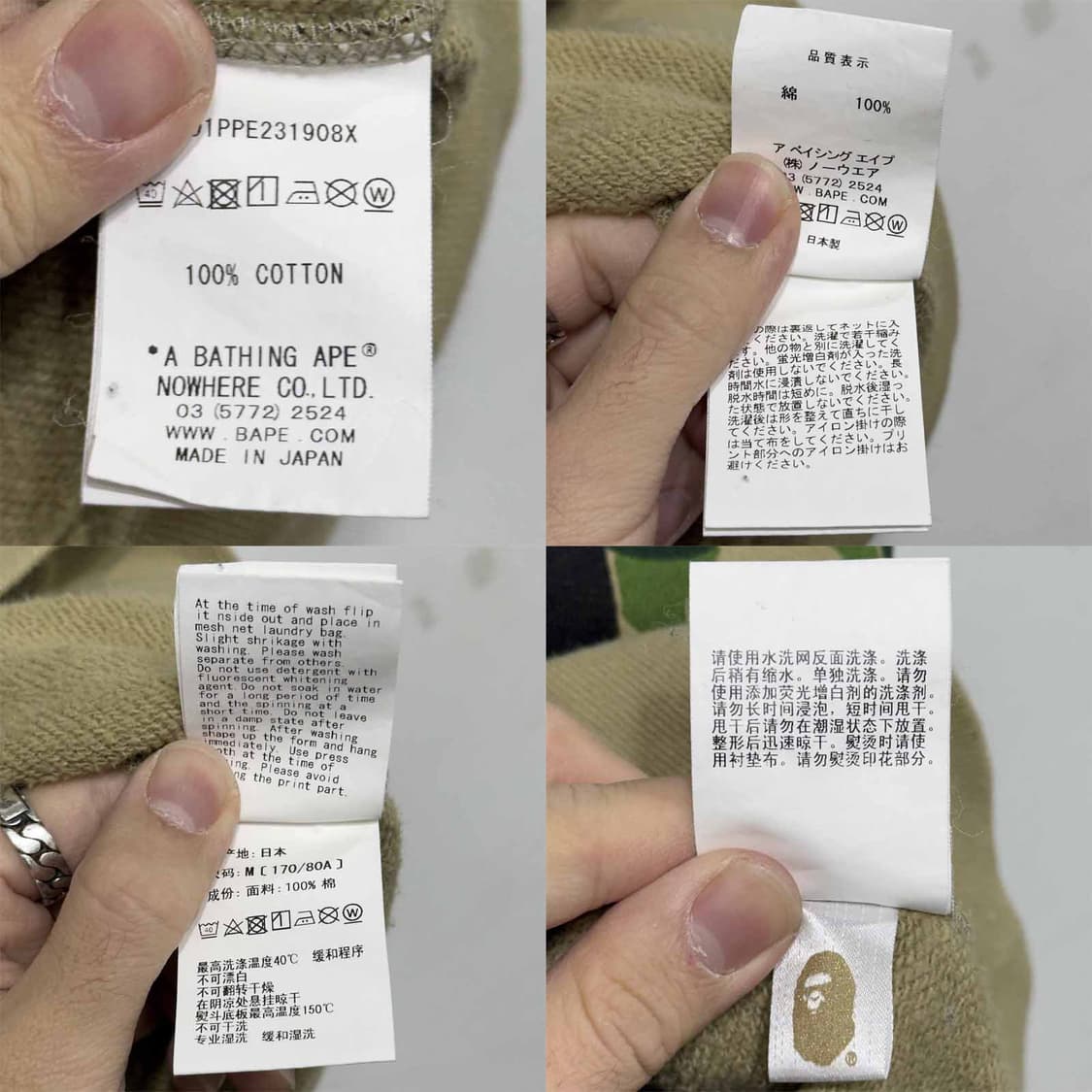 Bape X Undefeated 카모 후드 티셔츠 상품이미지6