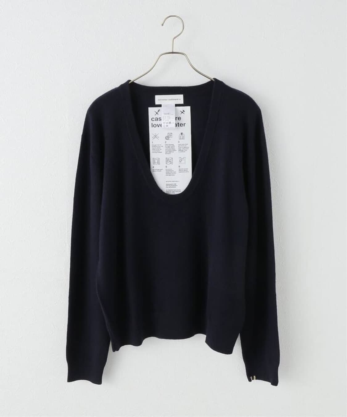 Os) 익스트림캐시미어 n424 자콥 니트 상품이미지1