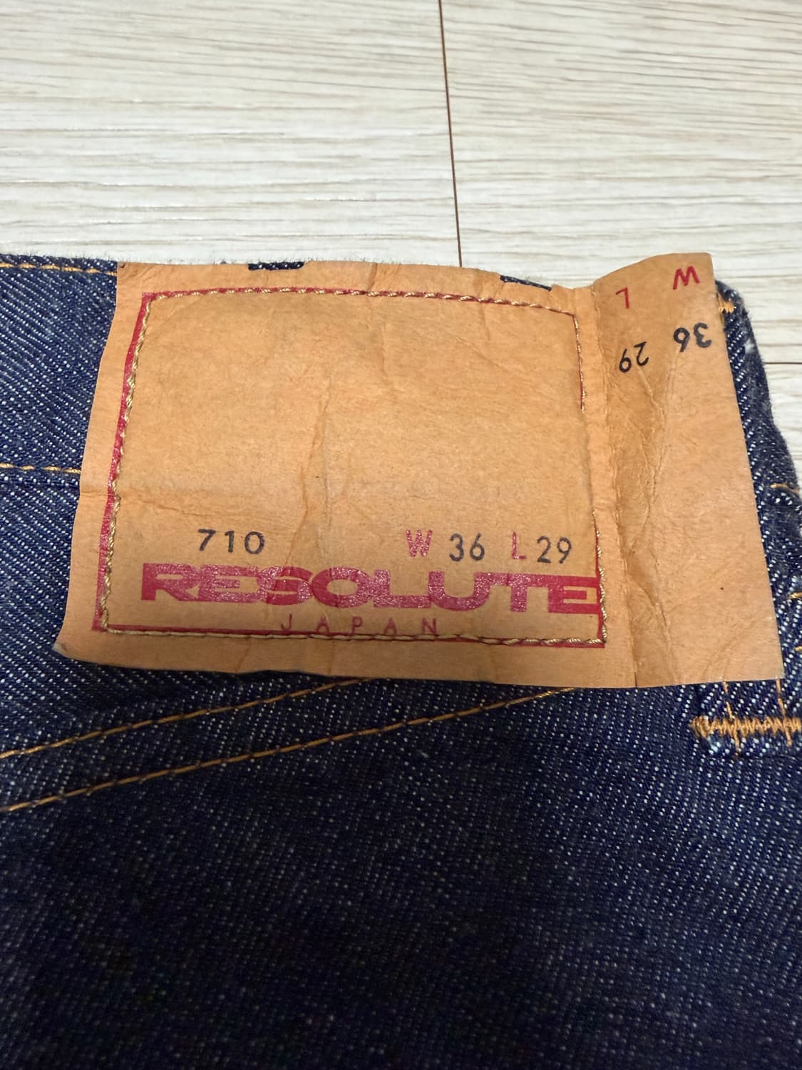 레졸루트 710 상품이미지3