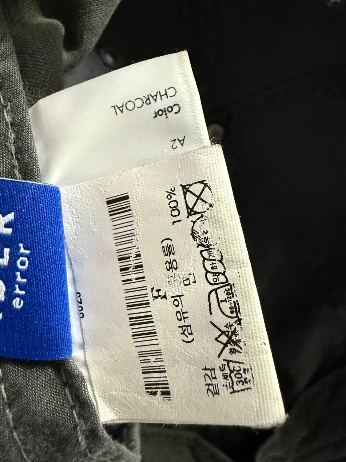 아더에러 메종키츠네 볼캡 상품이미지4