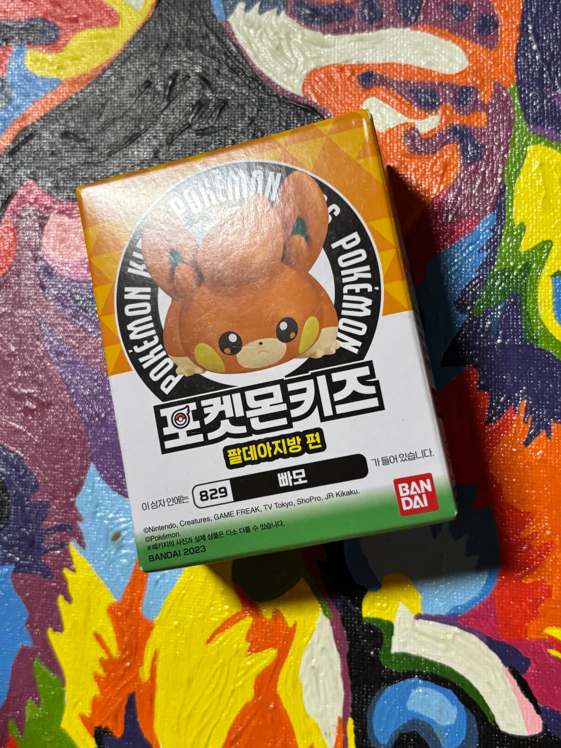 미개봉) 포켓몬키즈 빠모 포켓몬 피규어 미니어처 인테리어 소품 상품이미지2