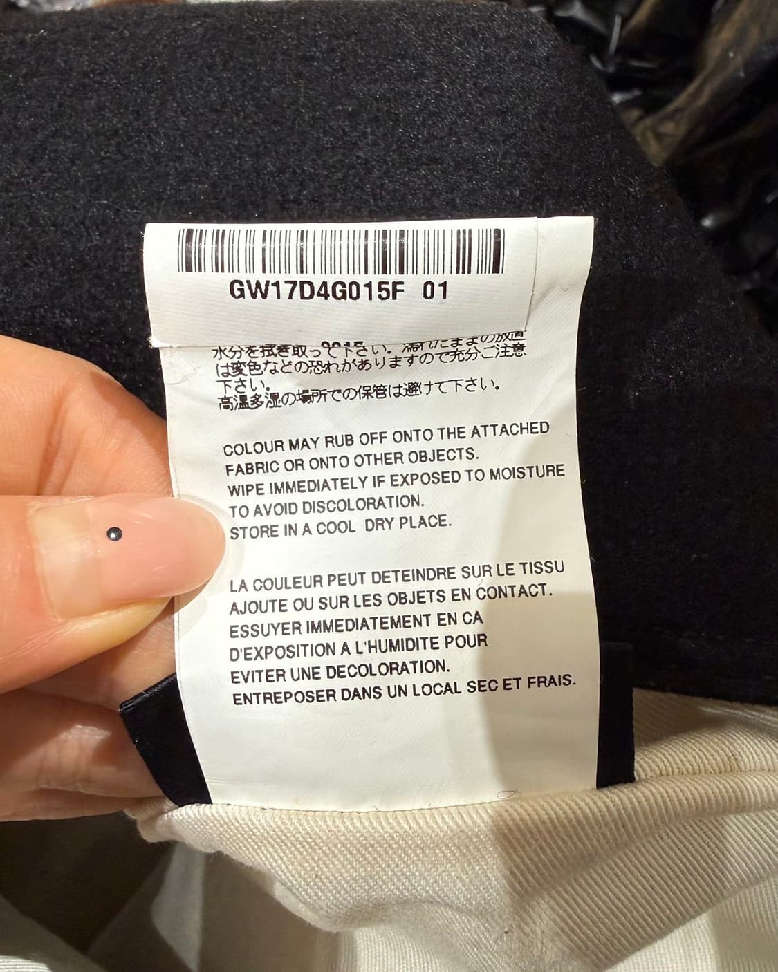 꼼데가르송 트리콧 블랙 토트백  상품이미지9