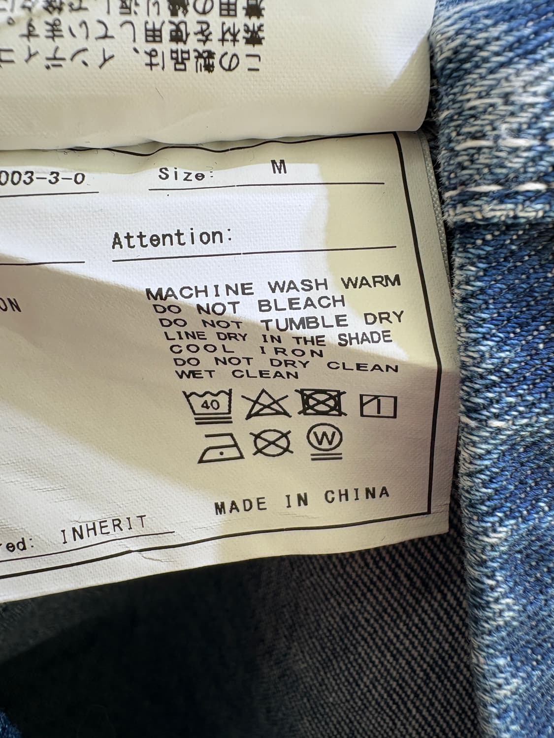 INHERIT 셔츠 상품이미지8