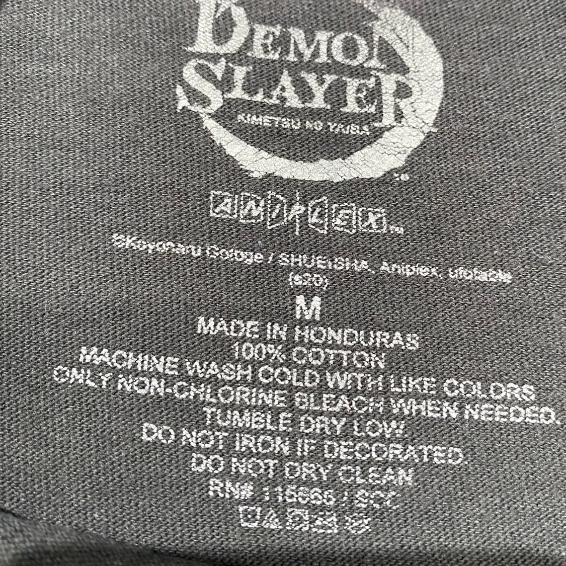 귀멸의칼날 탄지로 오피셜 애니메이션 티셔츠 상품이미지3