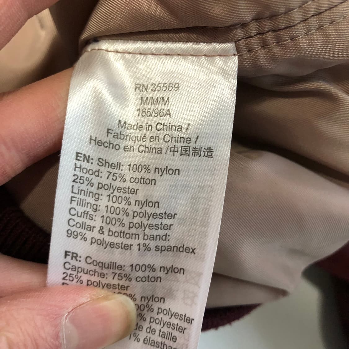 알파인더스트리 ma1 항공점퍼 상품이미지3