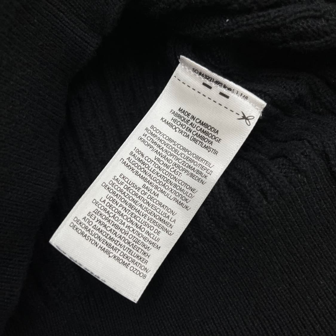 폴로 랄프로렌 화이트포니 블랙 꽈배기 가디건 L 상품이미지5