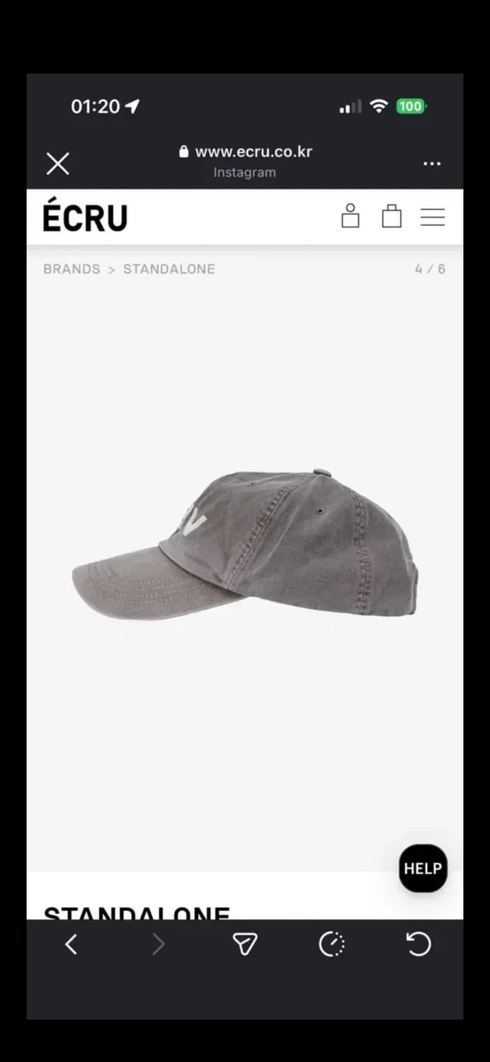 스탠드얼론 VERY 피그먼트볼캡 브라운 상품이미지1