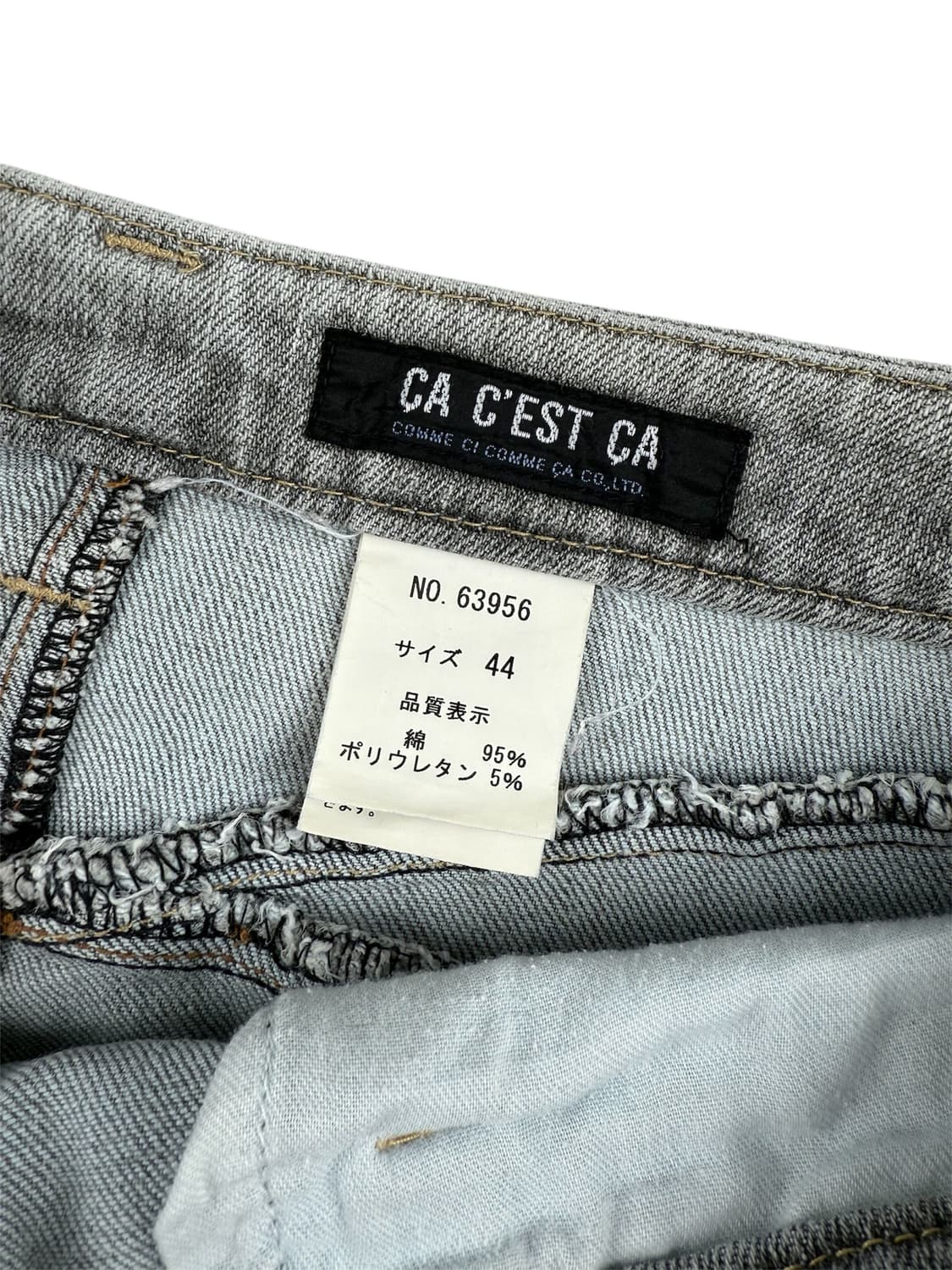 ca cest ca 워시드 부츠컷 팬츠 상품이미지5