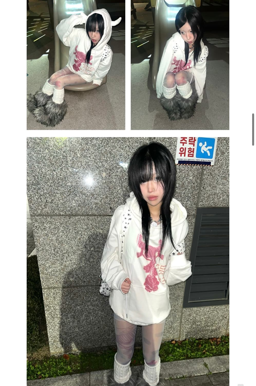 하이 호 체리 hApPy 2K26 Hoodie 후드티 상품이미지1