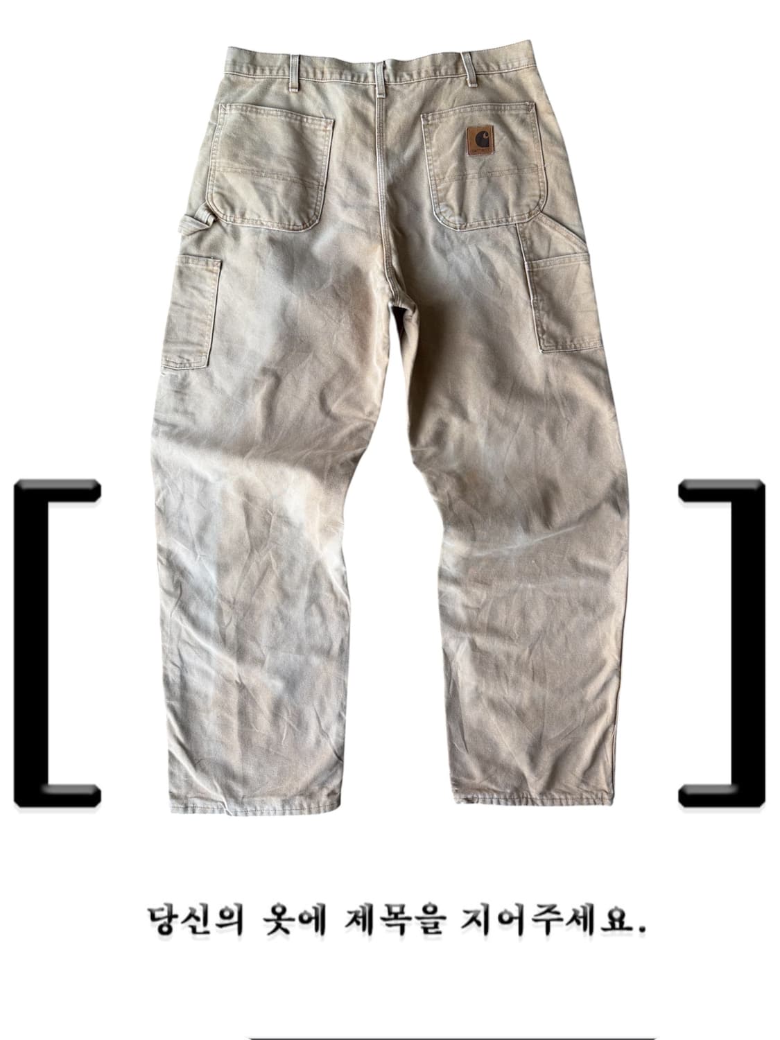 칼하트 카펜터 워크팬츠 상품이미지3