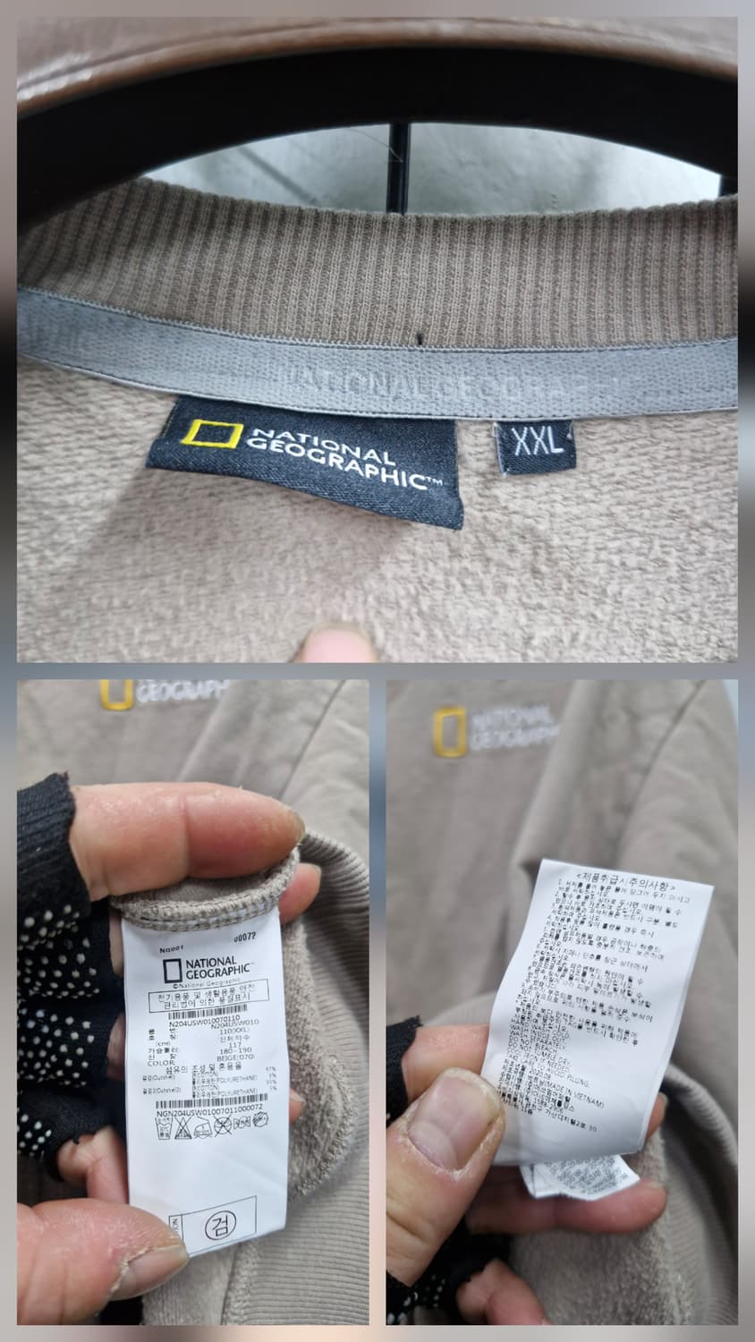 110XXL 내셔널지오그래픽 베이지 맨투맨. 상품이미지9