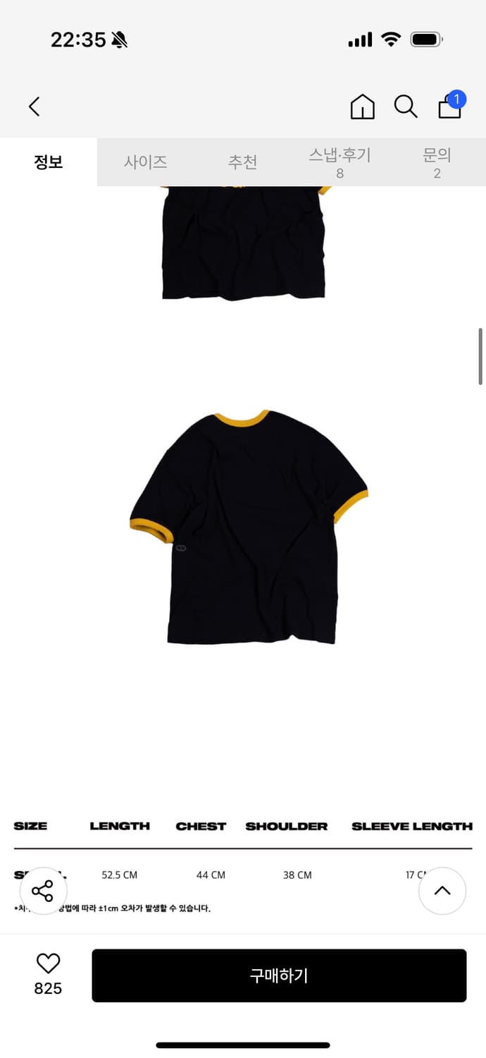 ertr 404 Not Found Ringer T-Shirt Navy S 상품이미지2