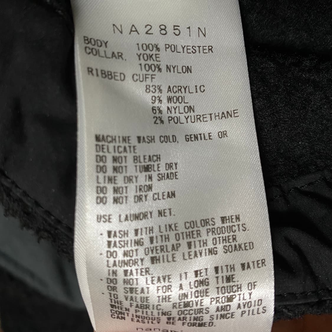 노스페이스 퍼플라벨 데날리 후리스 판매합니다 ! 상품이미지2