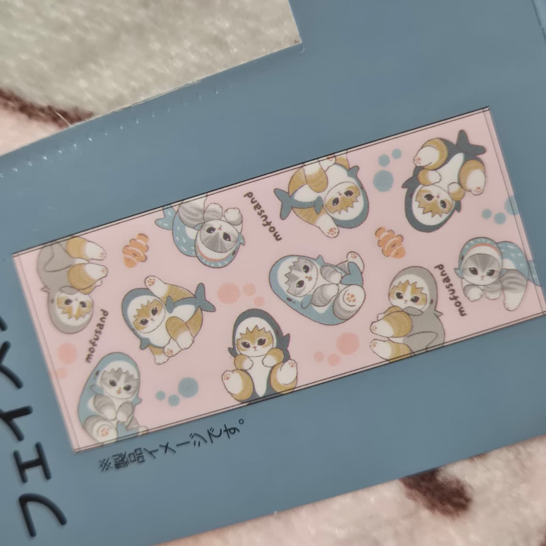 mofusand 모후샌드 모프샌드 수건 타월 2장 새상품 상품이미지3