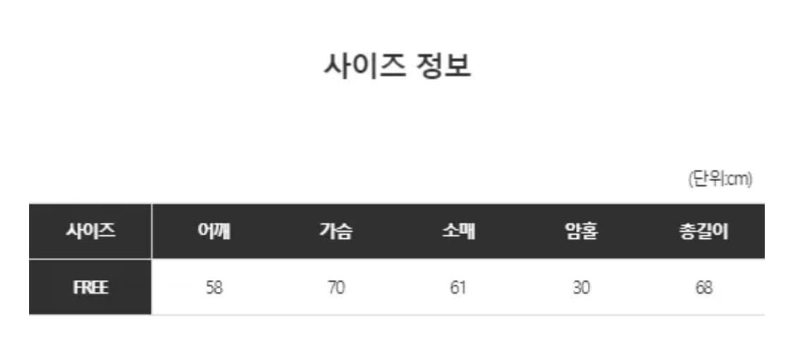 키미스 덤플 퍼 누빔 피그먼트 루즈 후드집업 점퍼 인디핑크 상품이미지8