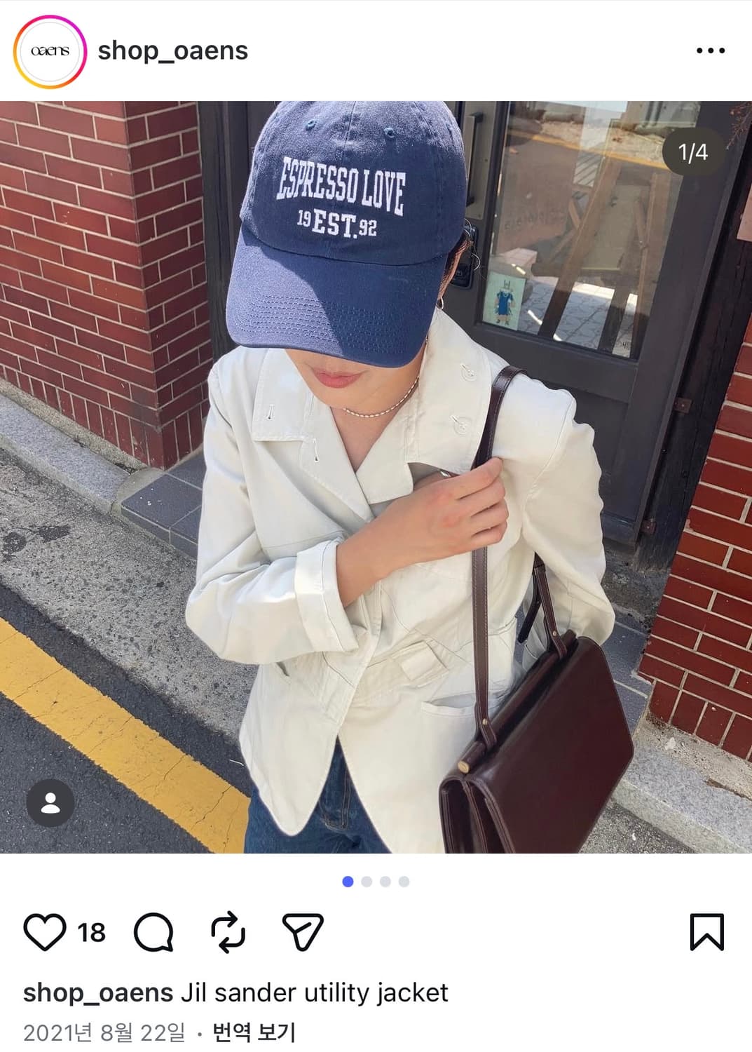 jil sander 빈티지 자켓/샵 오아엔스 구매 상품이미지4