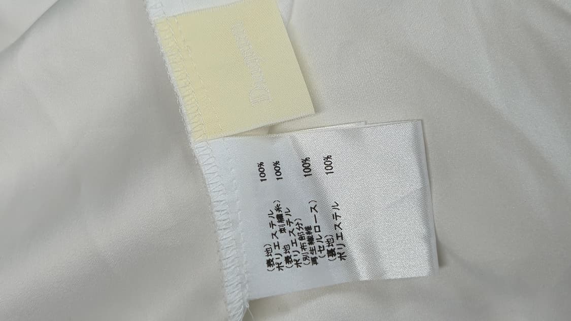 펀칭 뷔스티에 롱 원피스 네이비 배색 리본 스퀘어넥 캉캉 상품이미지4