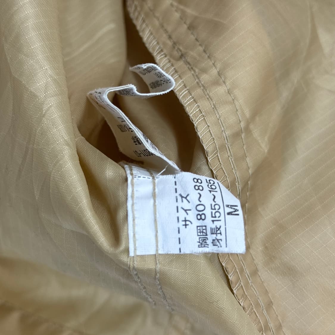 OUTDOOR 슬림 바람막이 시티보이 보헤미안 고프코어 스트릿 상품이미지9