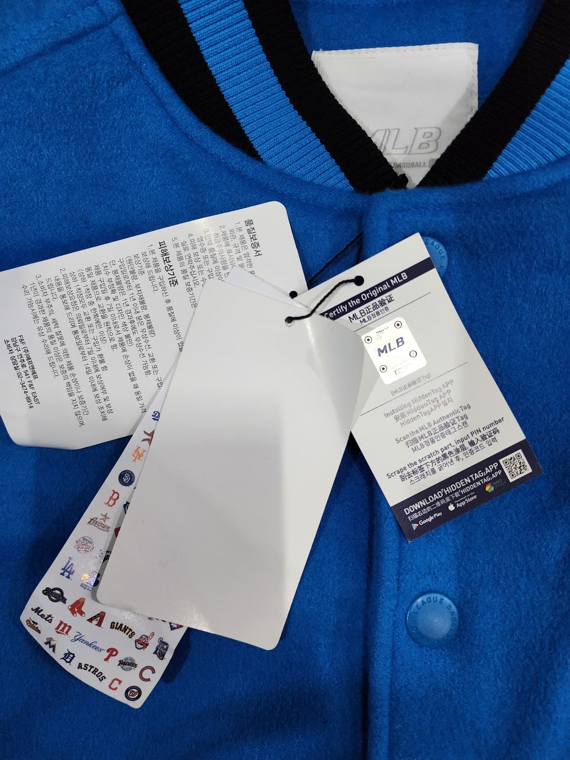 MLB 뉴욕양키즈 레인보우 울 솔리드 야구점퍼 바시티 자켓 XXL 상품이미지5