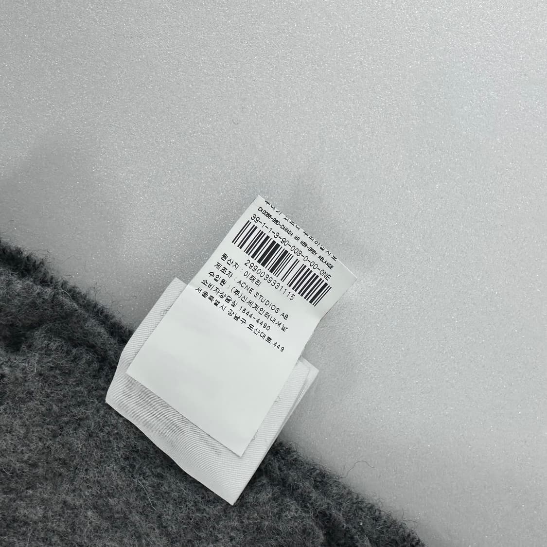 Acne Studios 아크네스튜디오 울 머플러 목도리 상품이미지6