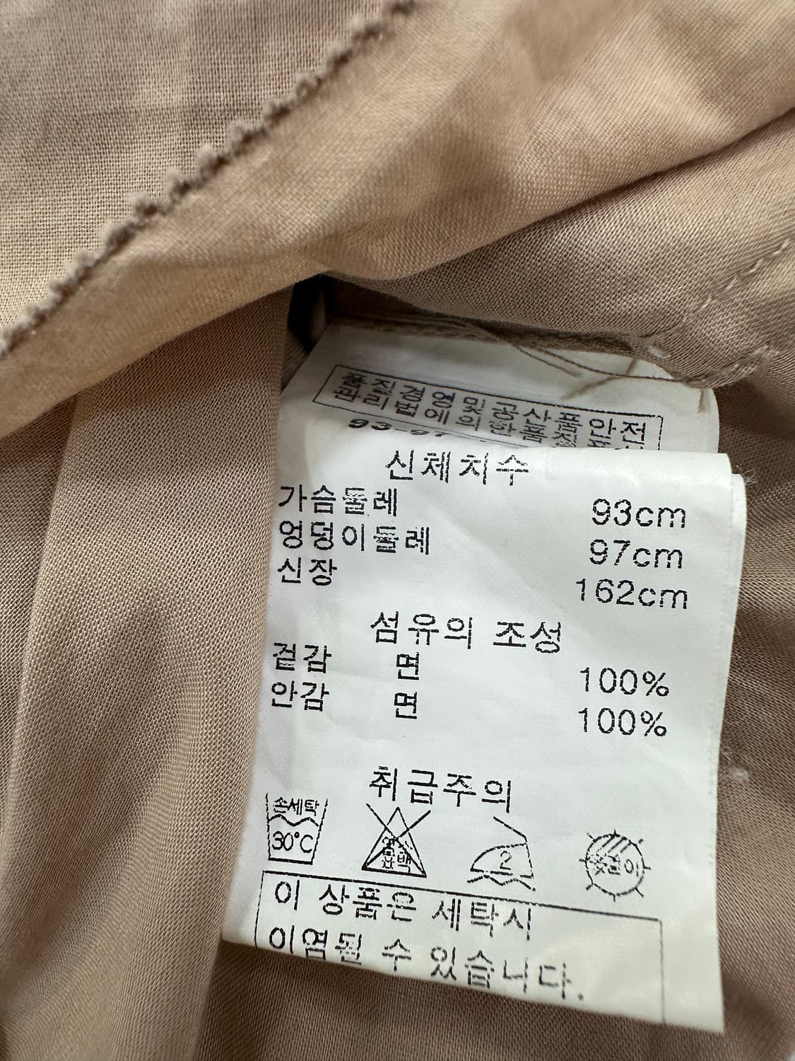이새 원피스 상품이미지9