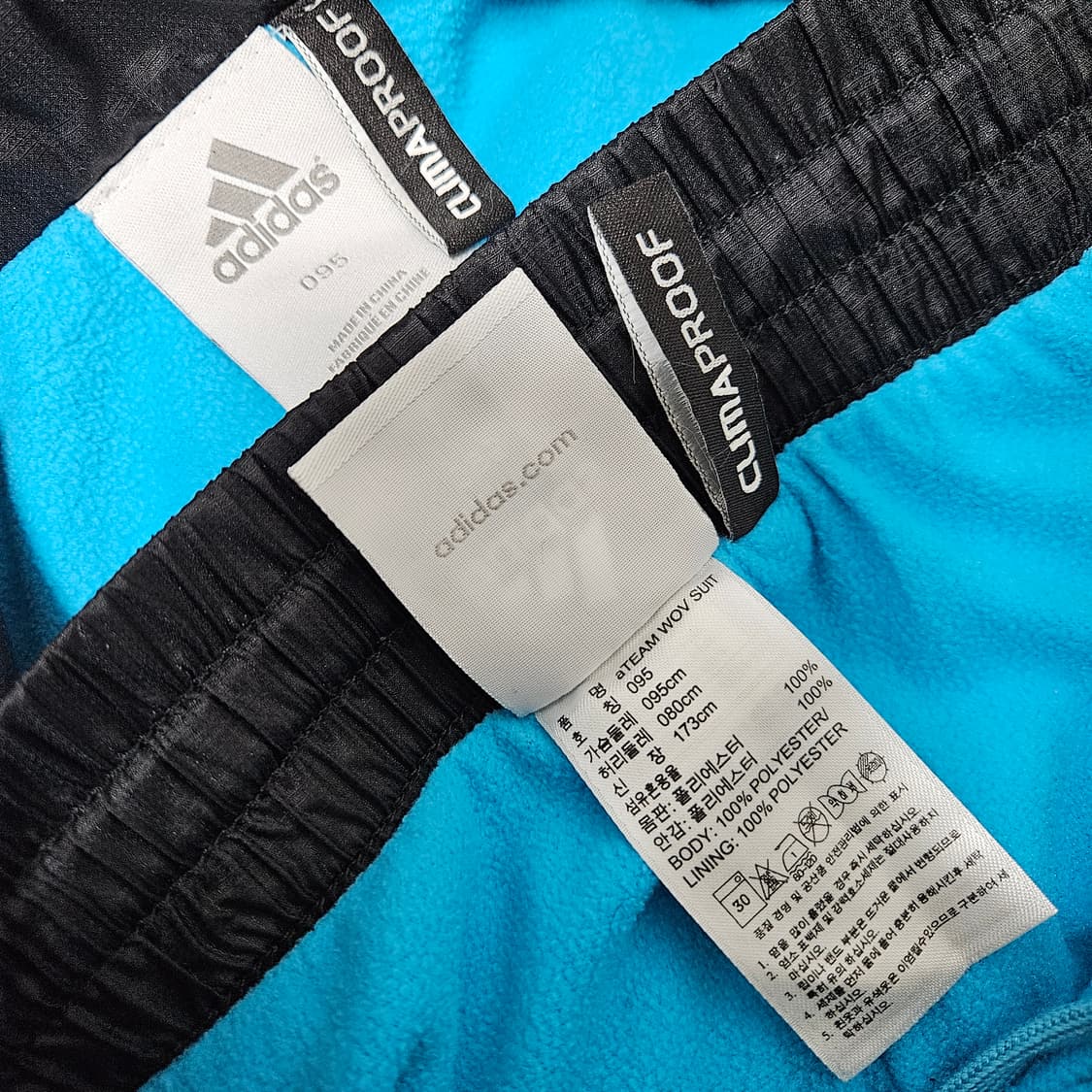 95 아디다스 방풍 누빔자켓 팬츠 세트 상품이미지4