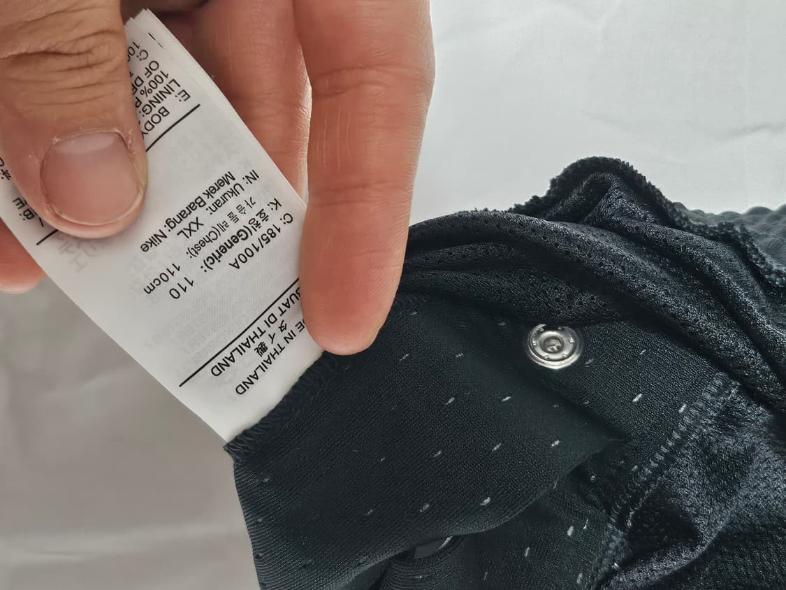 나이키 바스켓볼 바시티 트랙탑 자켓 XXL 상품이미지6