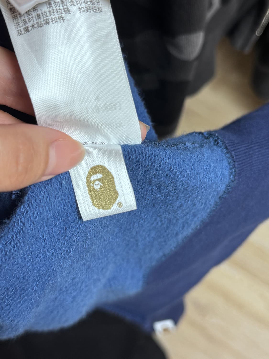 베이프 카모 세퍼레이트 샤크 후드 집업 블랙 네이비 M 상품이미지9