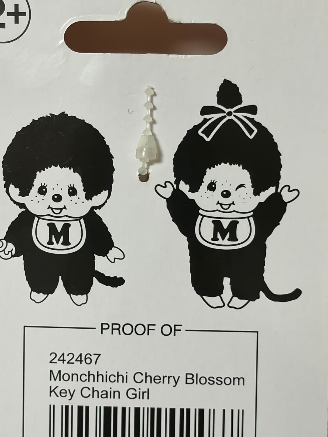 몬치치 체리 블라썸 키체인 키링 상품이미지2